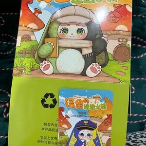 Cute Noli’s rosemary town bunny plush